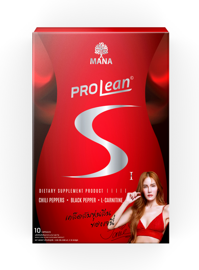 Mana Prolean S